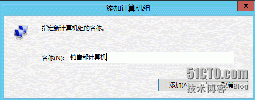 wsus补丁服务器如何给自己打补丁(windows补丁服务器)