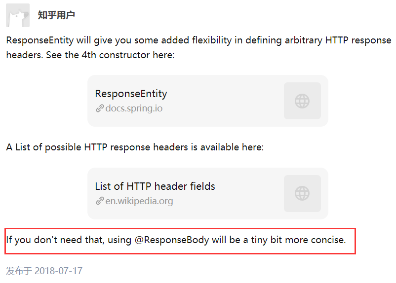 ResponseEntity总结CSDN博客