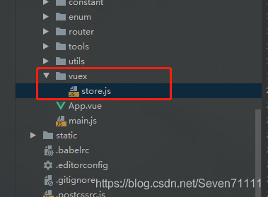 前端element-ui Loading全屏全局加载动画(路由跳转和拦截请求触发)及自定义Loading图标_element plus ...