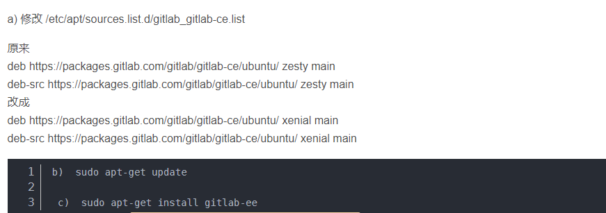 Gitlab installation problem Ubuntu 20.0.4 error E: Unable to Locate ...