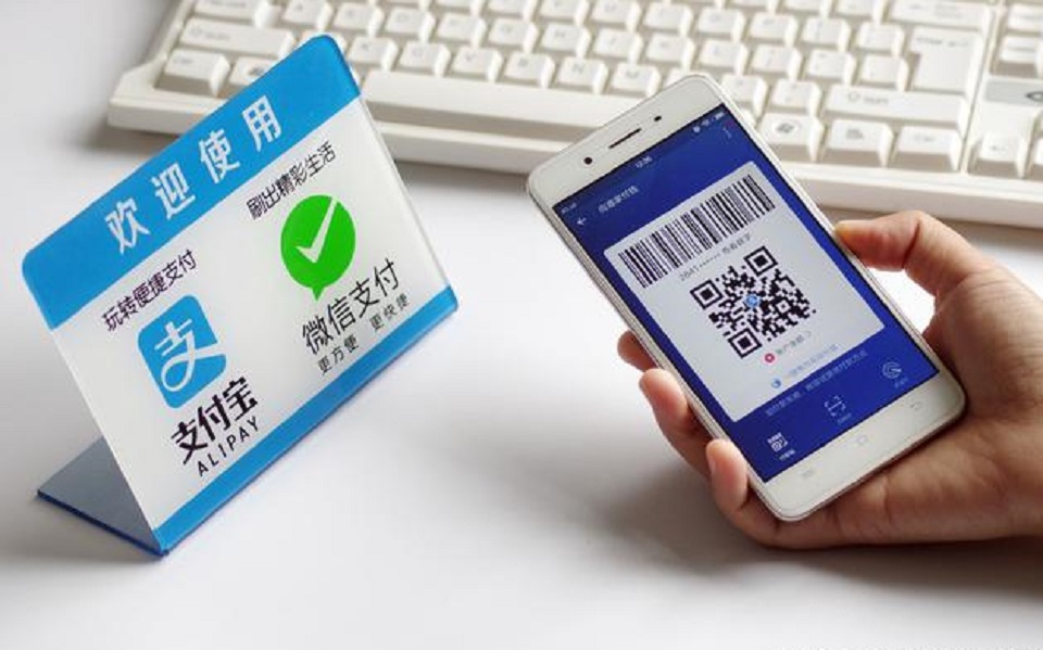 你知道二维码和nfc的优缺点吗?你认为谁才是移动支付的未来?