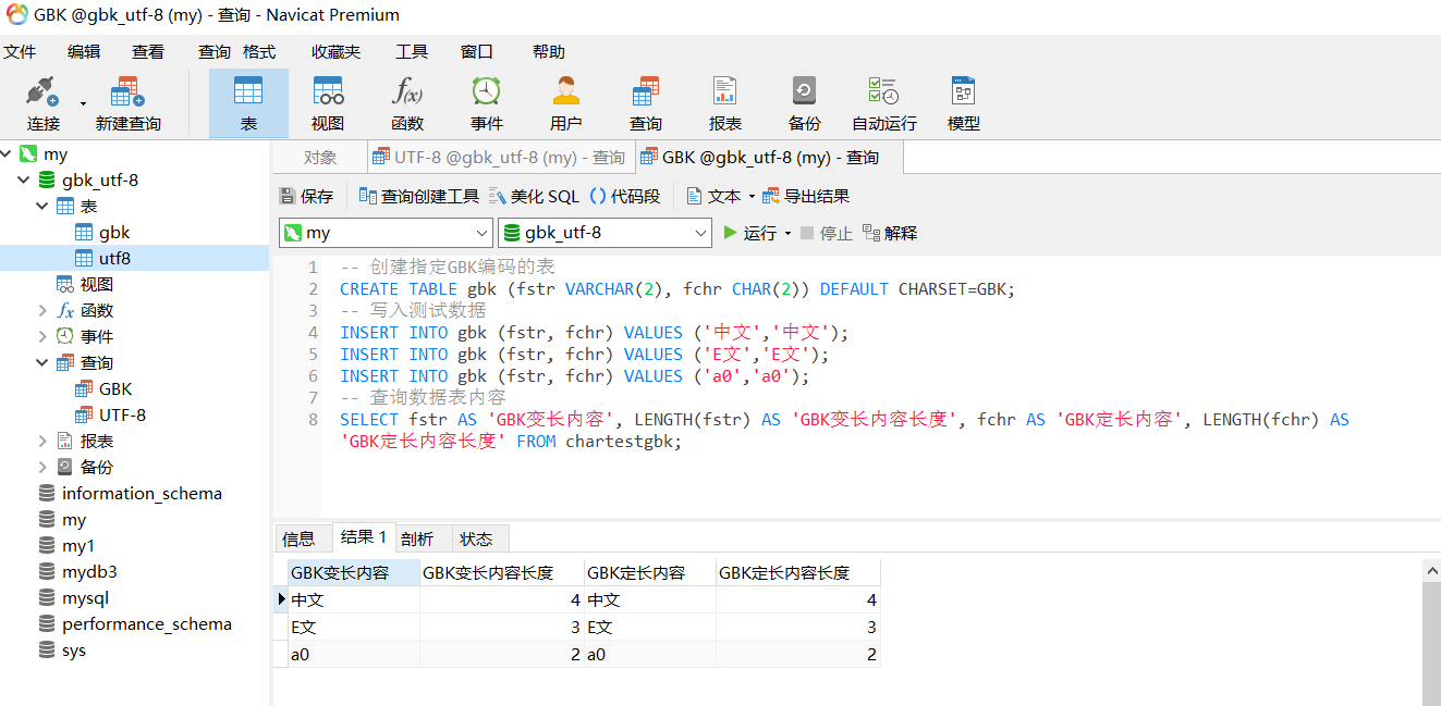 java开始游戏按钮_java小游戏开始界面_java游戏开始界面代码