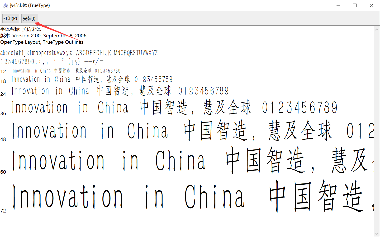 myeclipse注册码，myeclipse2021注册码