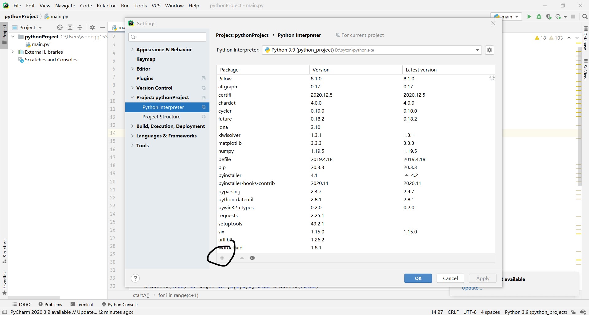 pycharm-internet-troll-csdn