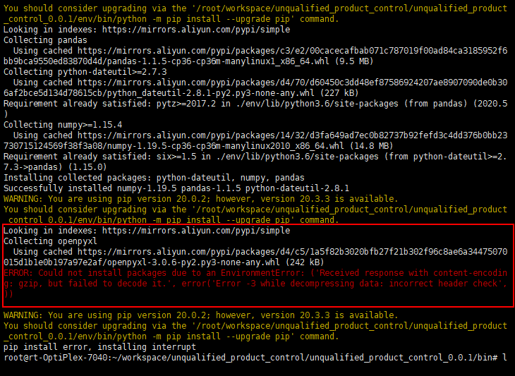 pip install报错Could not install packages due to an EnvironmentError