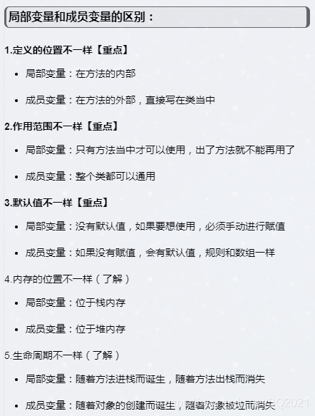 Sq21学习记录07 Sq21的博客 Csdn博客