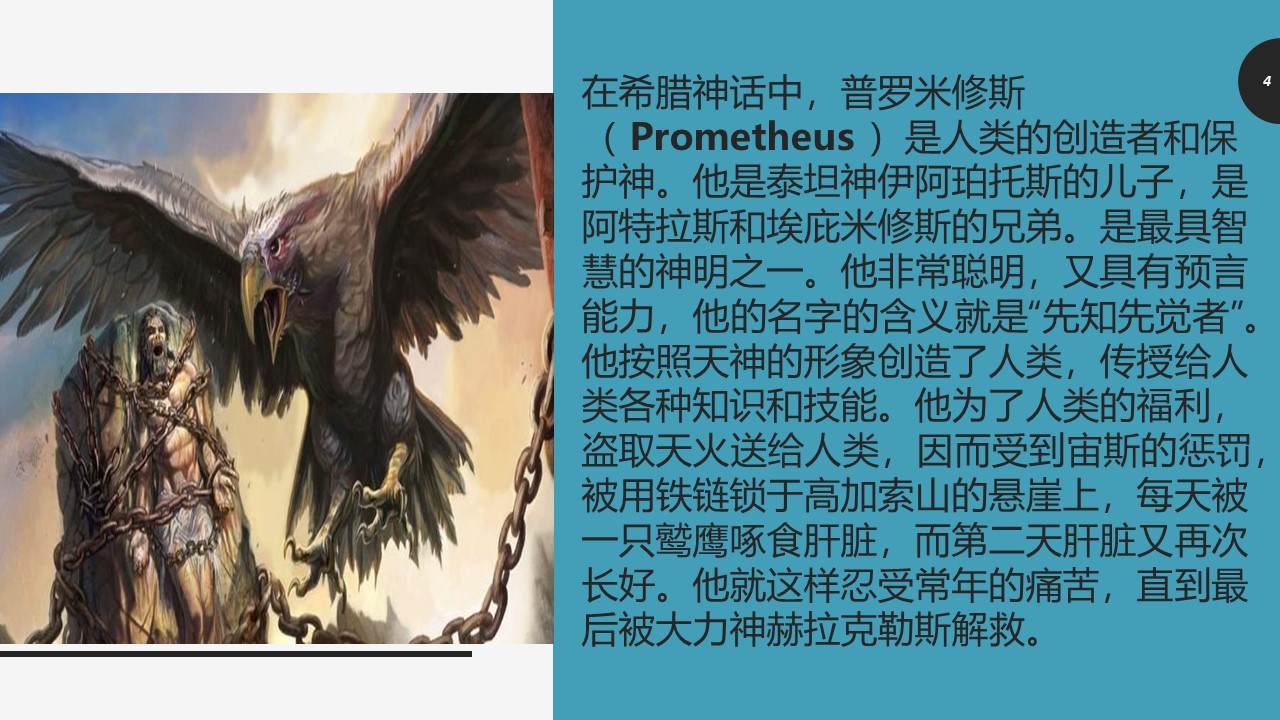 prometheus从入门到实践(1)——安装prometheus_capejasminey的博客