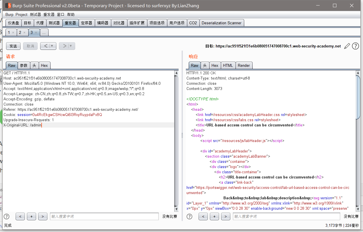 PortSwigger Academy Access control 访问控制_lab urlbased access