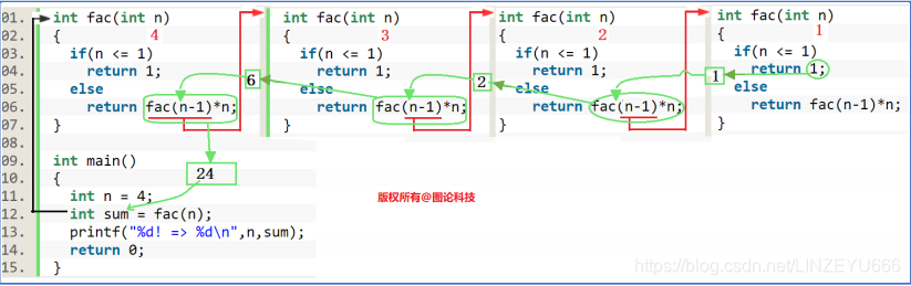 ここに画像の説明を挿入