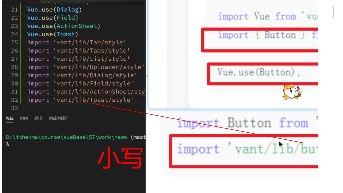 Permise加载提示优化三个接口 Csdn