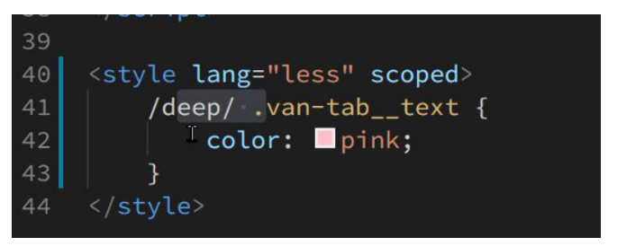 Permise加载提示优化三个接口 Csdn