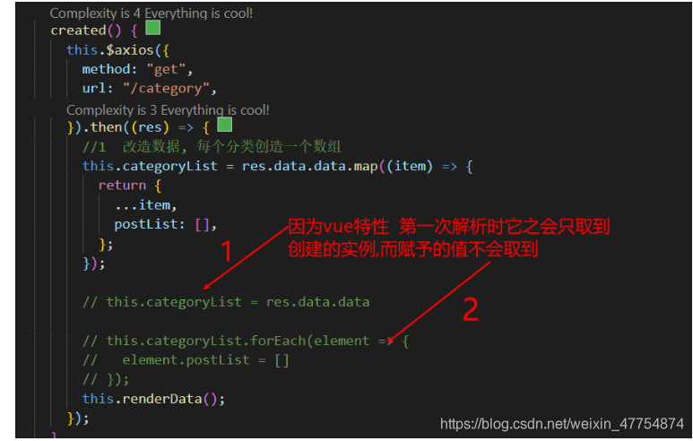 所以使用map, map本身是一个数组属性