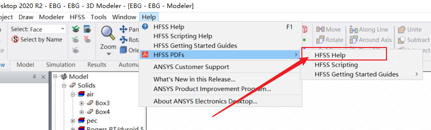 打开HFSS帮助文档的位置