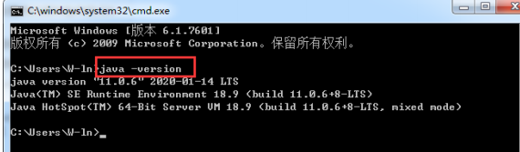 JDK的最新版的下载与安装