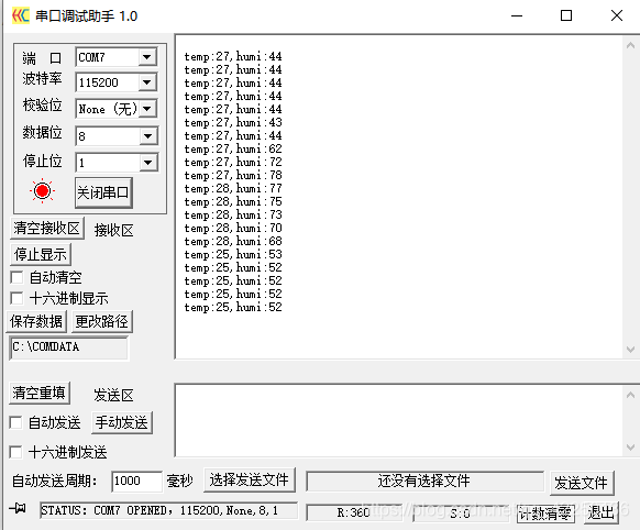 ここに画像の説明を挿入