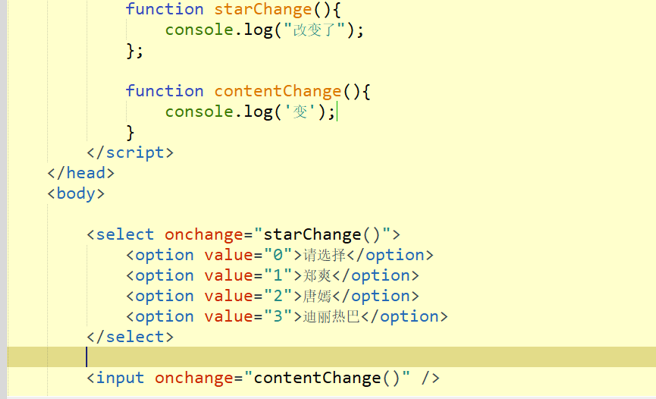javascript_js代码外链练习-csdn博客