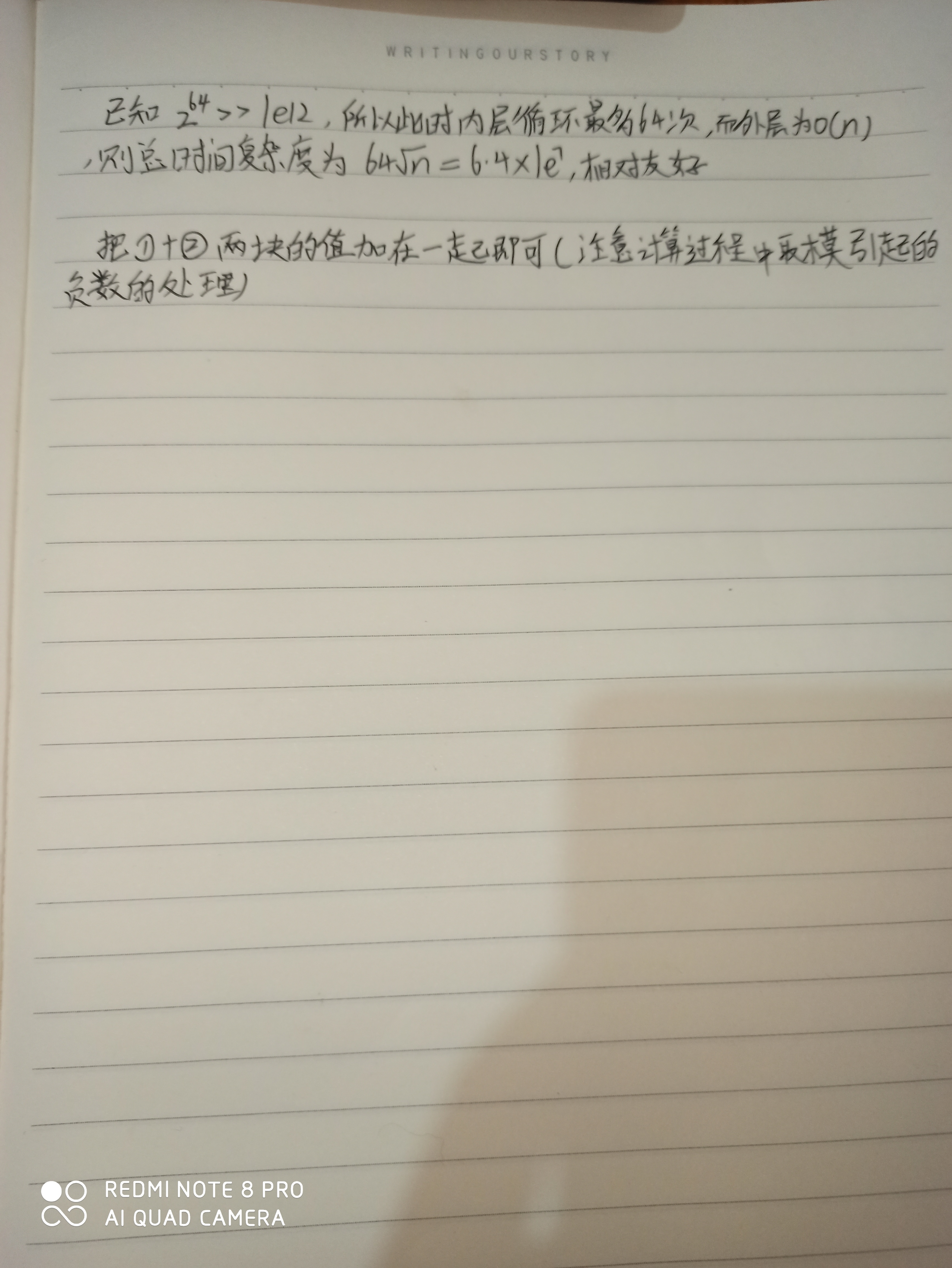 2019 ICPC 银川 Function（补题）数论分块+数学