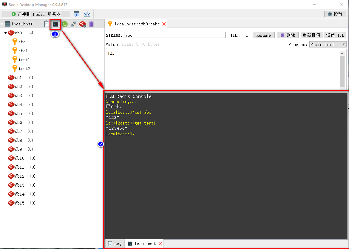 Brew cask rdm redis desktop manager passainvestment