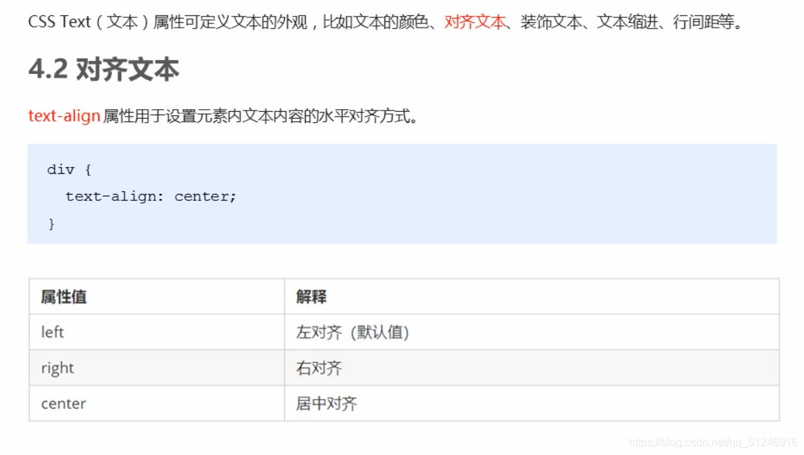 一细一粗两竖没冒号的区别 Csdn