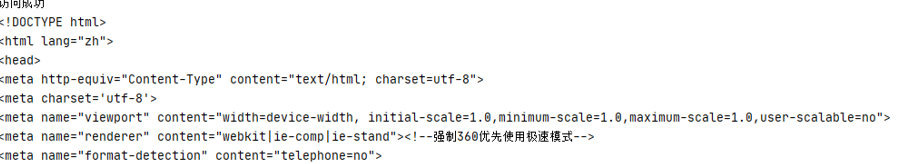 零基础入门搭建Python网络爬虫开发环境