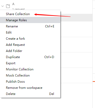 Postman interface debugging tool shares data