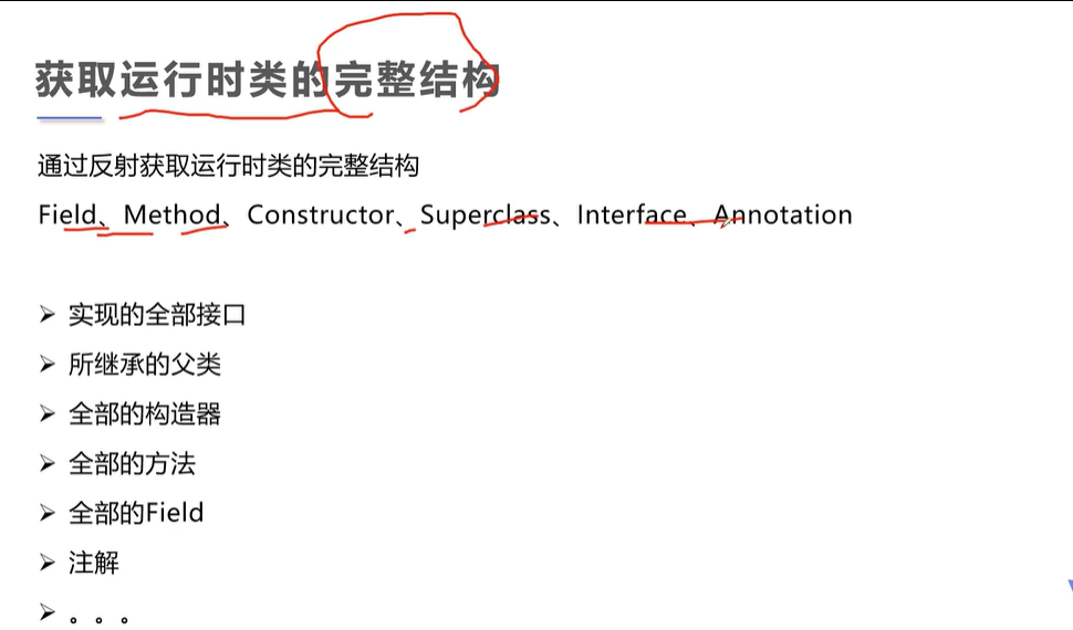 java变量默认权限uml_java默认十进制_java实体默认值