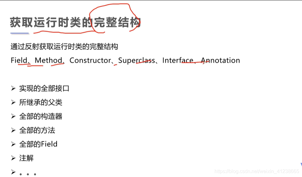 java变量默认权限uml_java默认十进制_java实体默认值
