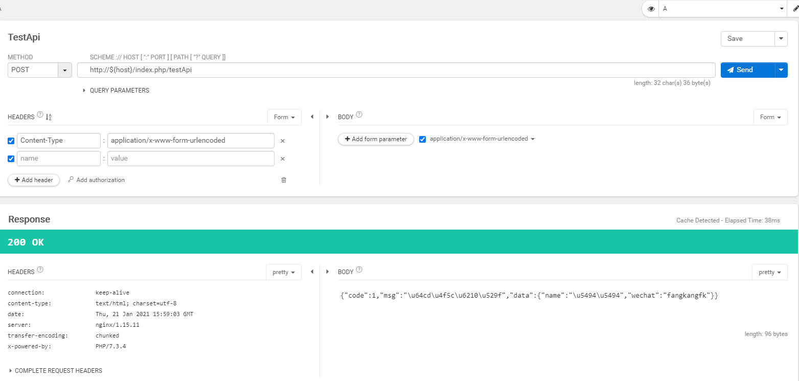 Das Debugging-Tool der Postman-Schnittstelle teilt Daten