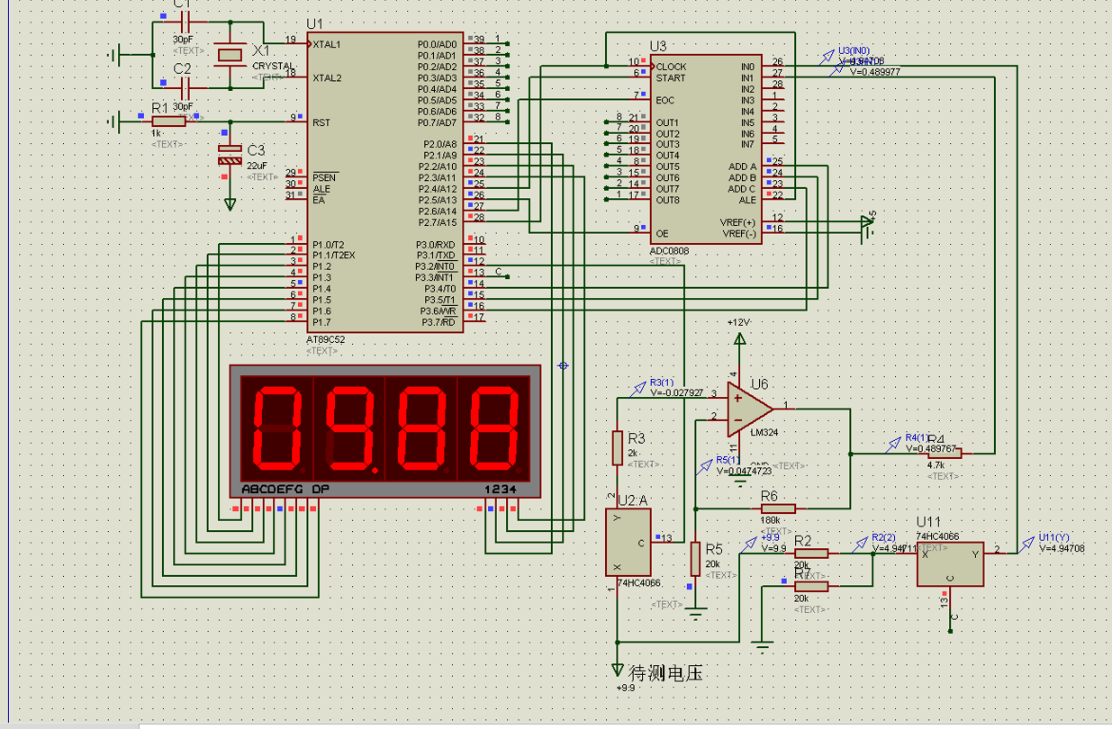 基于51单片机adc0808自动数字电压表仿真数码管显示