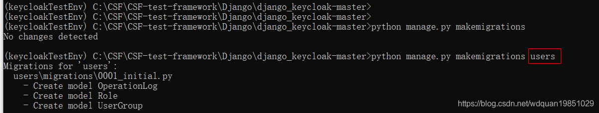 Django 数据库 迁移migration “No changes detected“-CSDN博客
