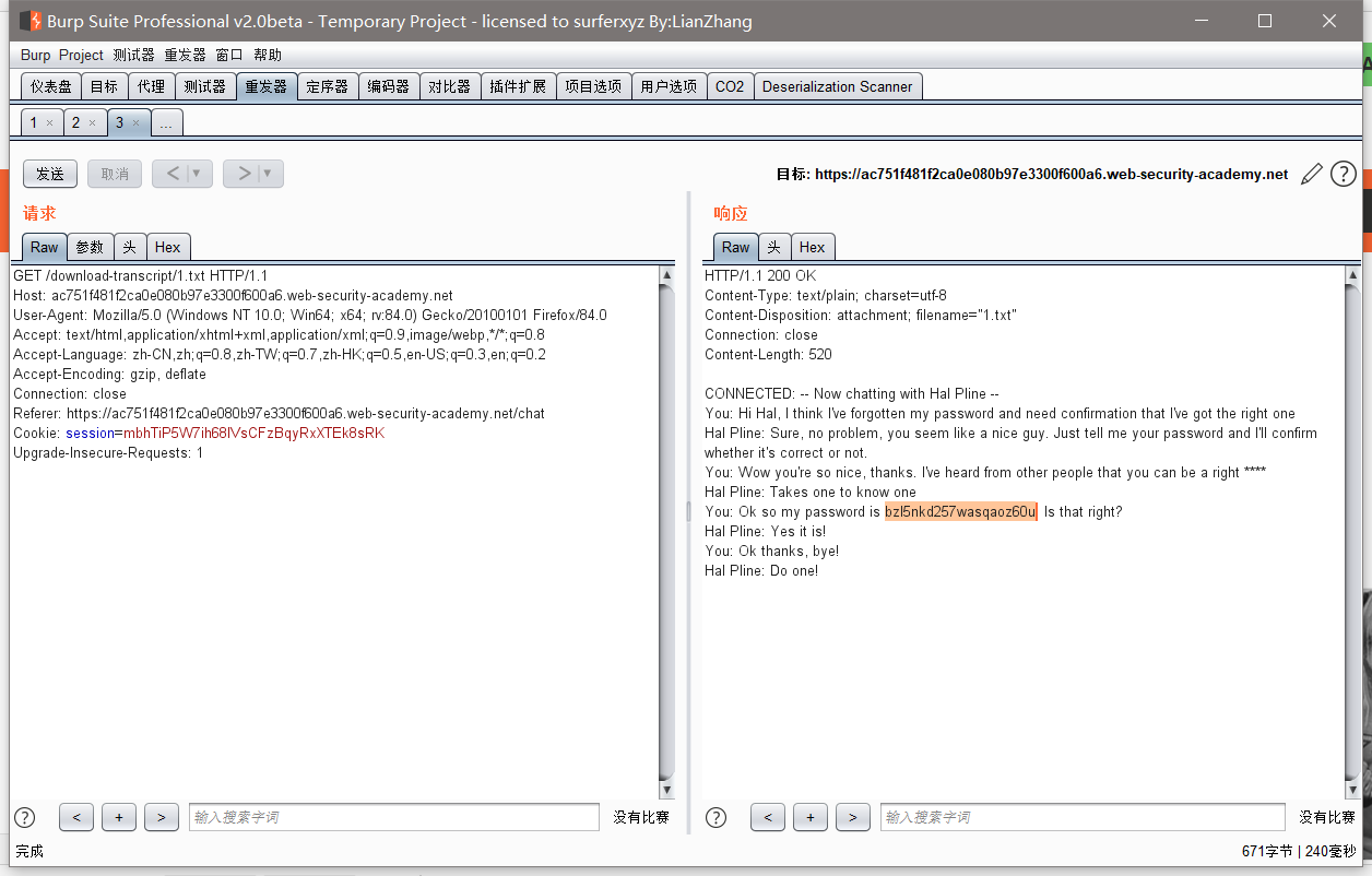 PortSwigger Academy Access control 访问控制_lab urlbased access