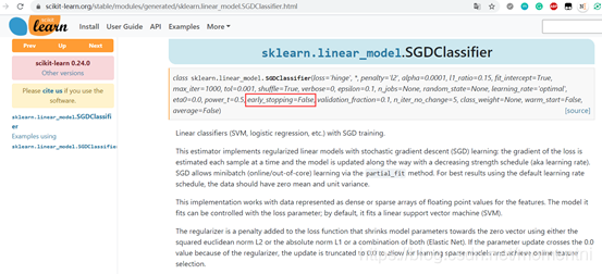 sklearn关于SGDClassifier的官网