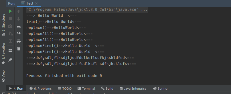 java 替换空白字符串