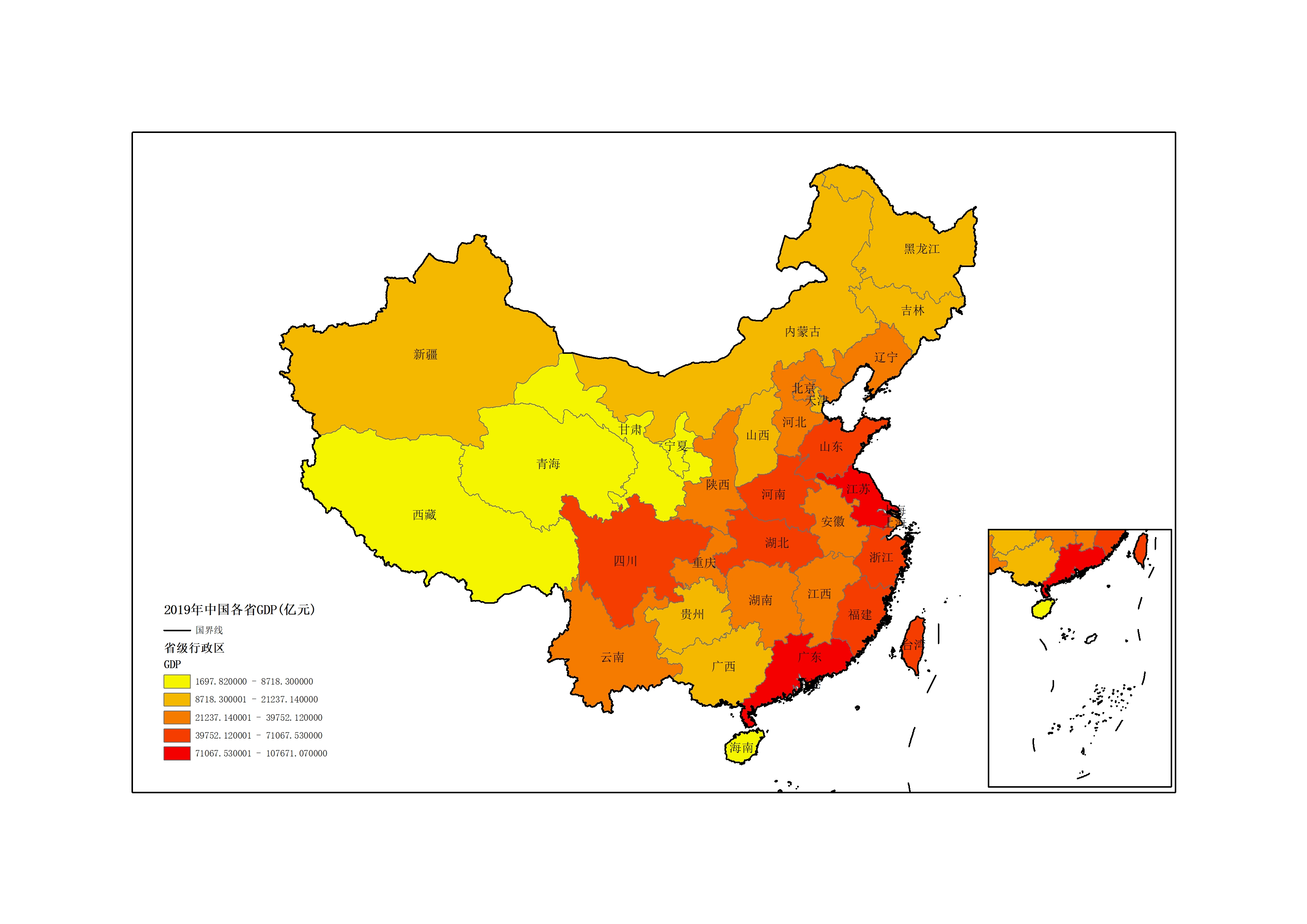 arcgis专题地图2