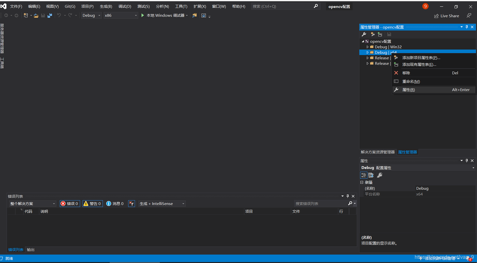 Inserte la descripción de la imagen aquí