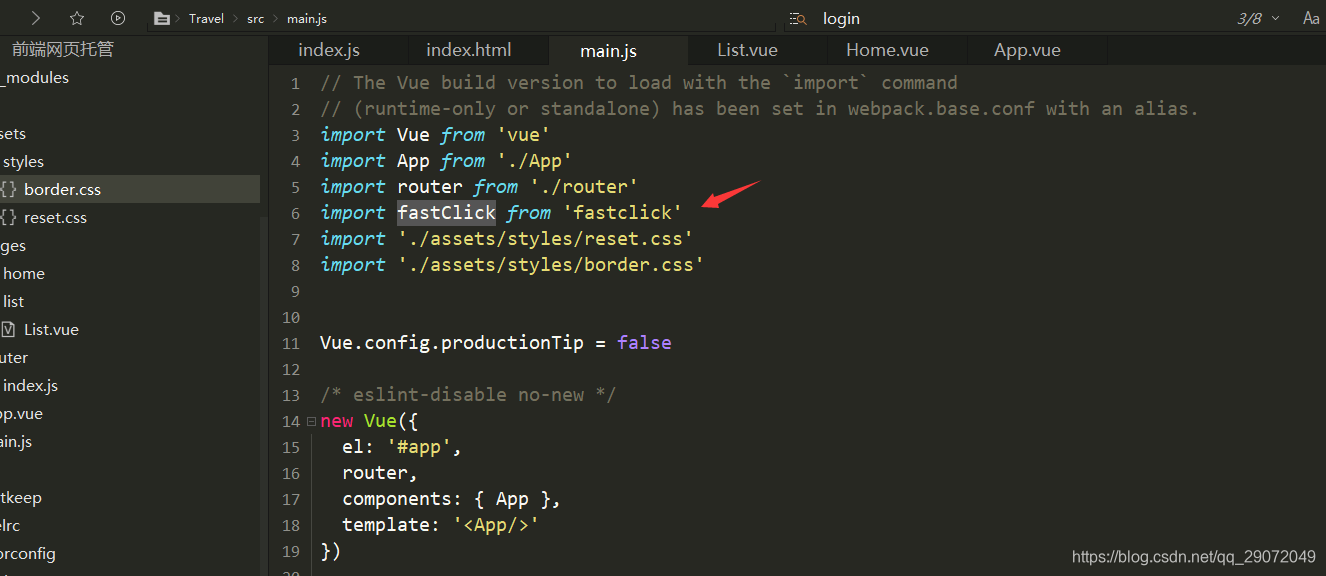 Vue 移动端点击延迟300毫秒的解决方式_vue 按键延时-CSDN博客