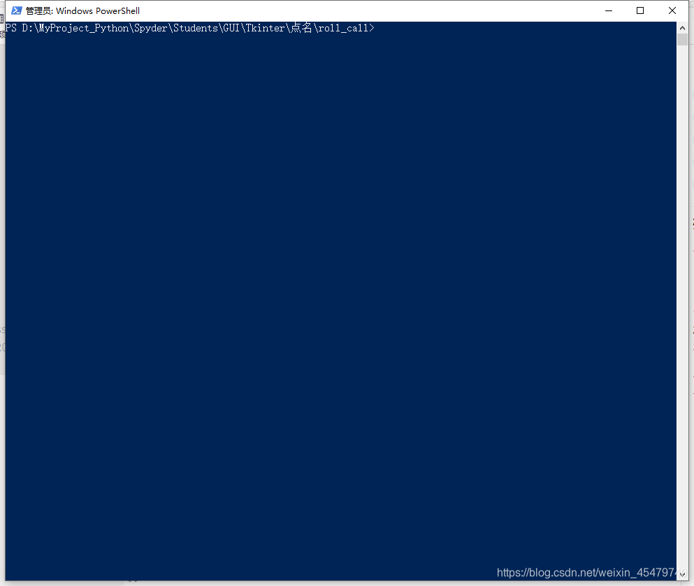 Powershell