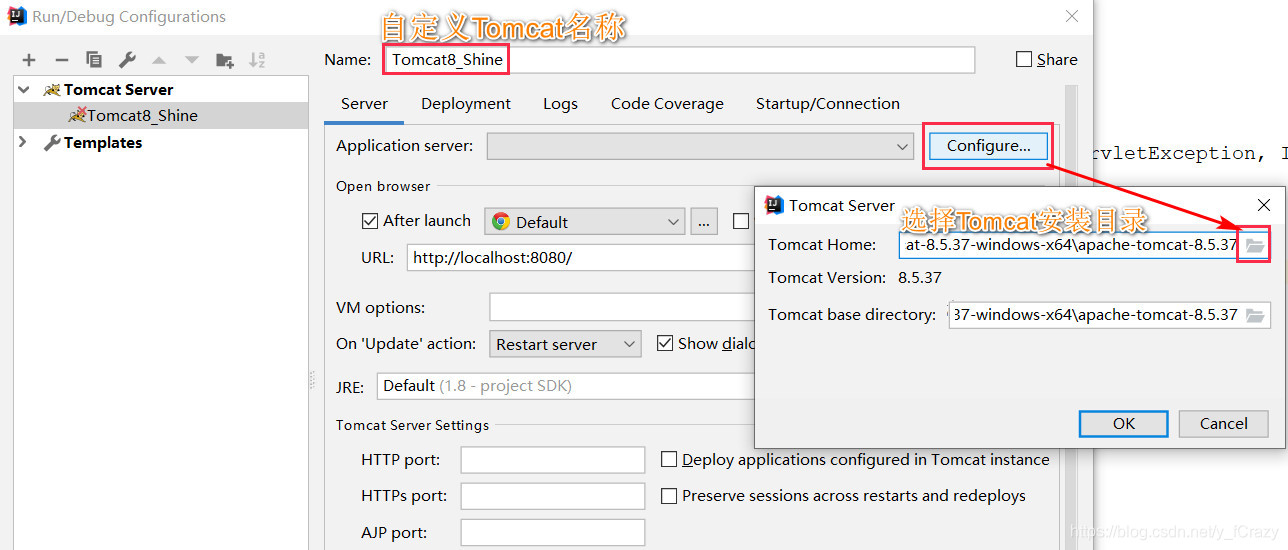 新增Tomcat3