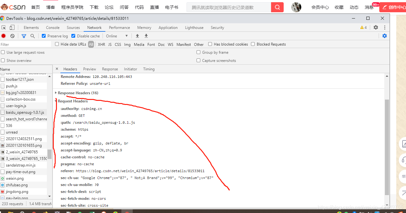 java send post from 发送模拟表单 工具类 自定义 headers 自定义 参数 采用二位数组传值_postmethod ...