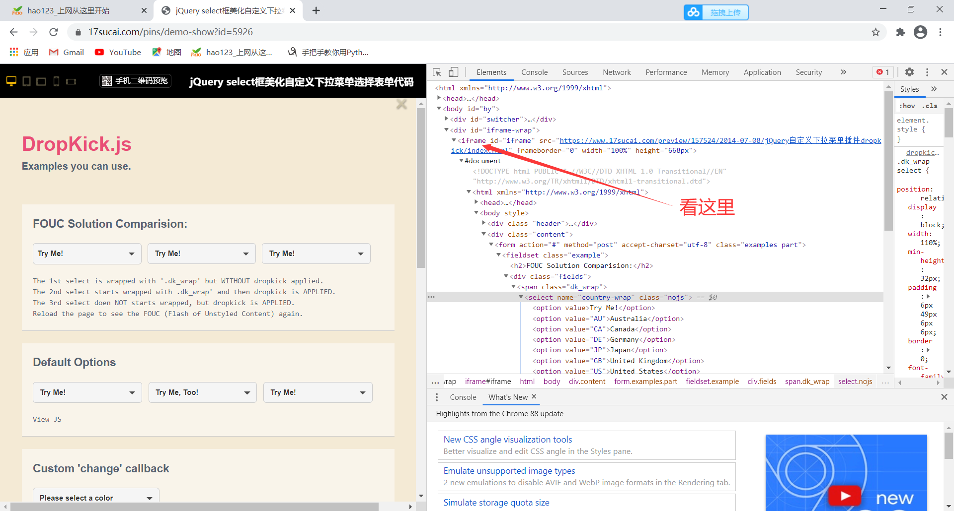 Insert picture description here