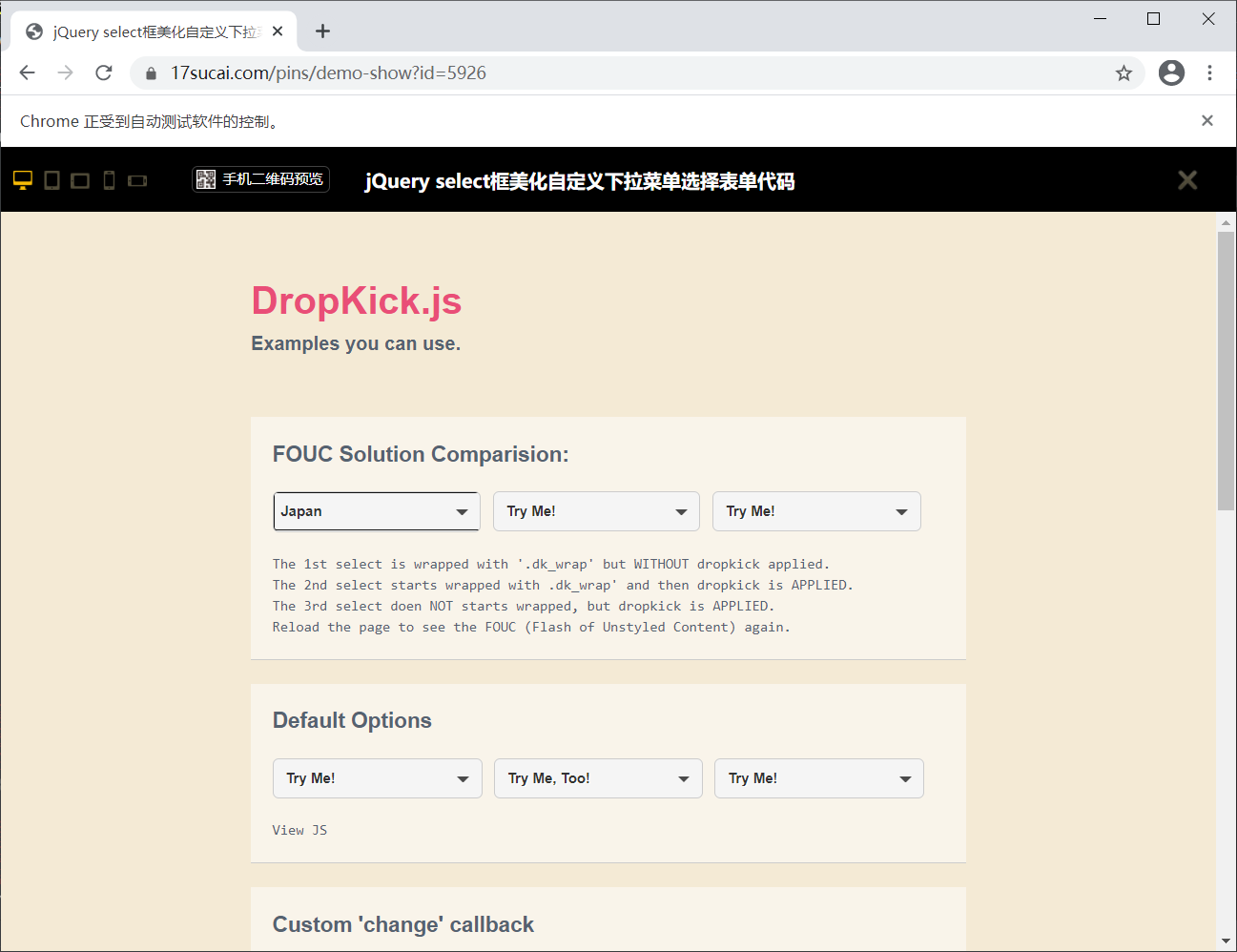 Insert picture description here