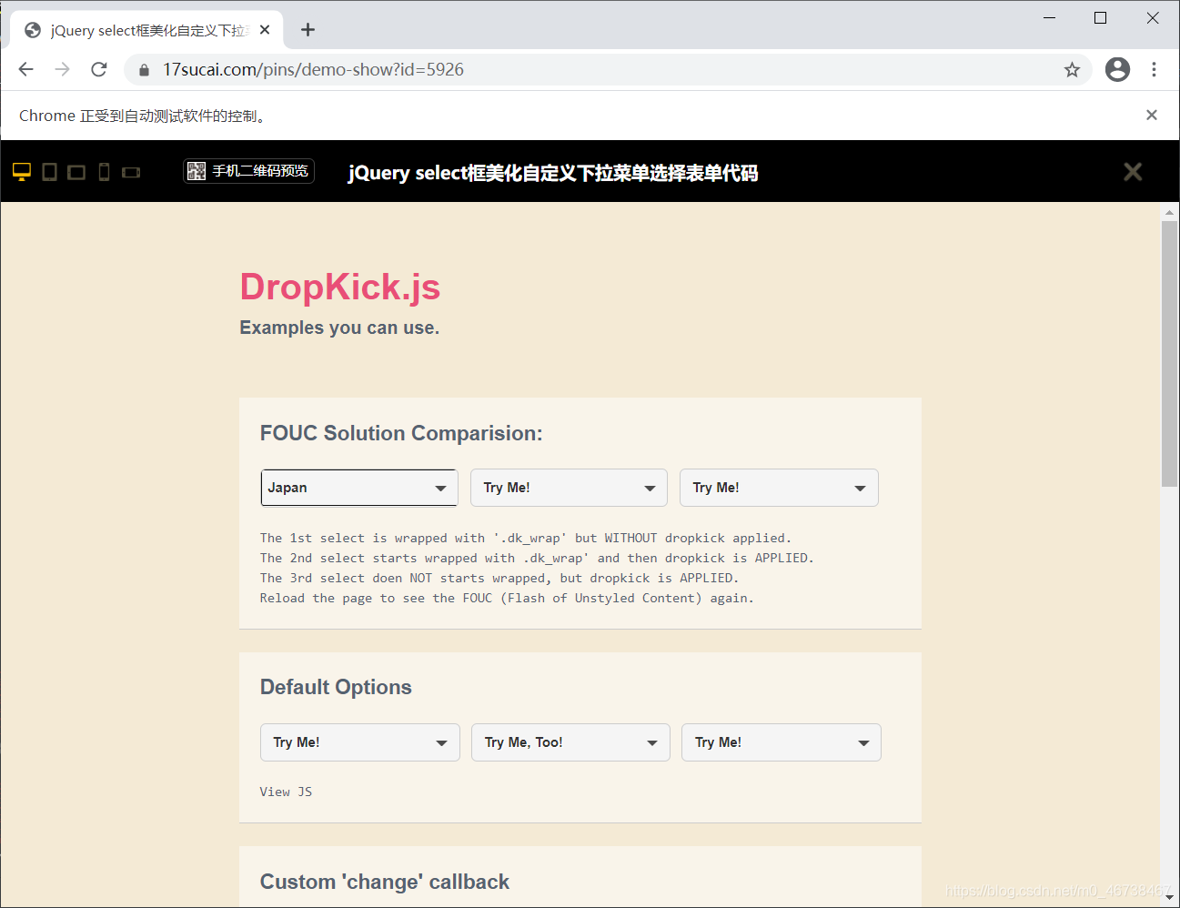 Insert picture description here