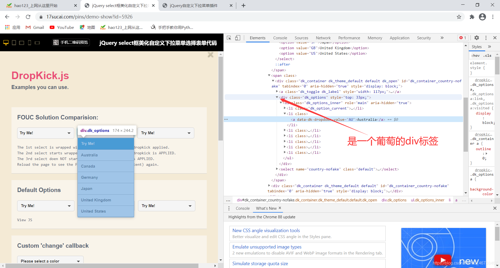 Insert picture description here