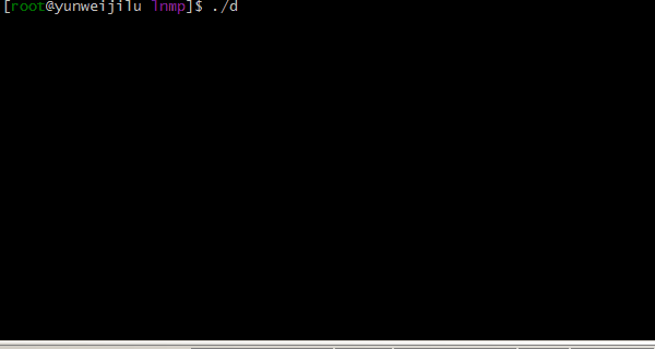 linux下如何快速安装部署php环境之lnmp一键部署
