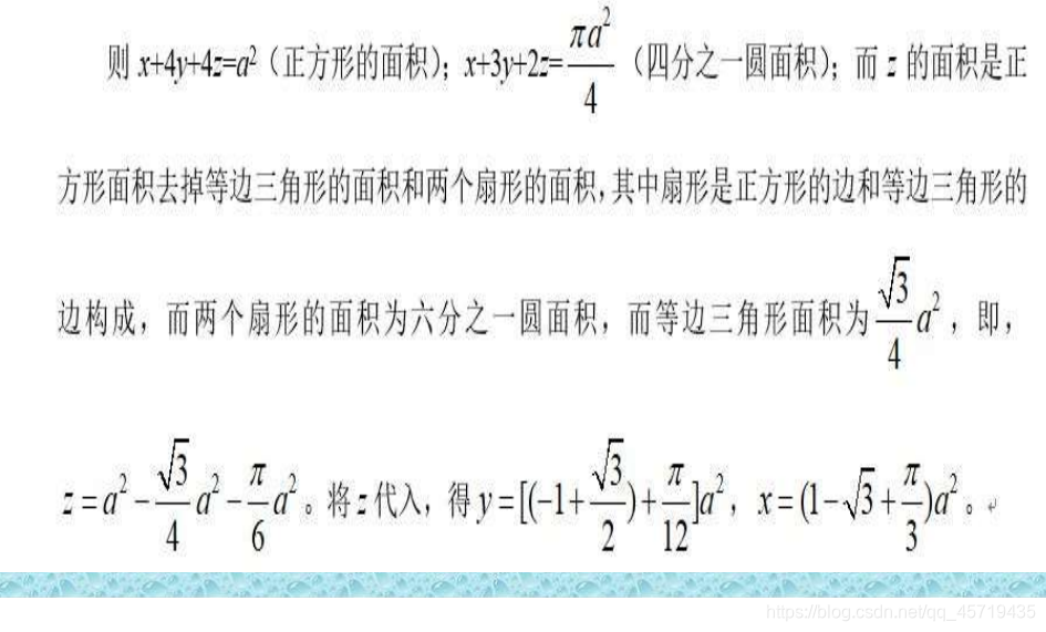 ここに画像の説明を挿入