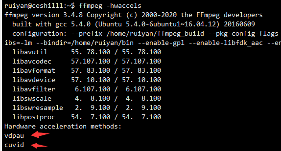ffmpeg build flags