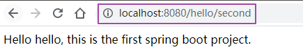 Spring Boot | 第一个 Spring Boot 程序