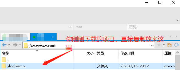 搭建自己独一无二的网站教程