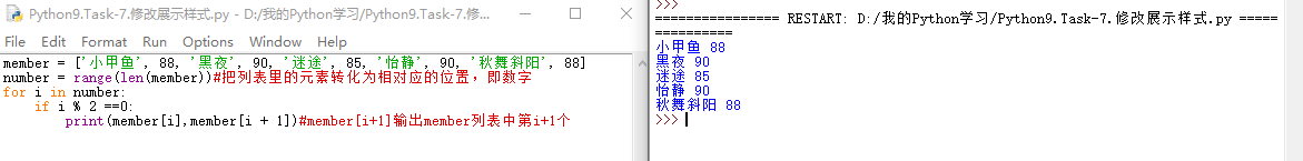 ここに画像の説明を挿入