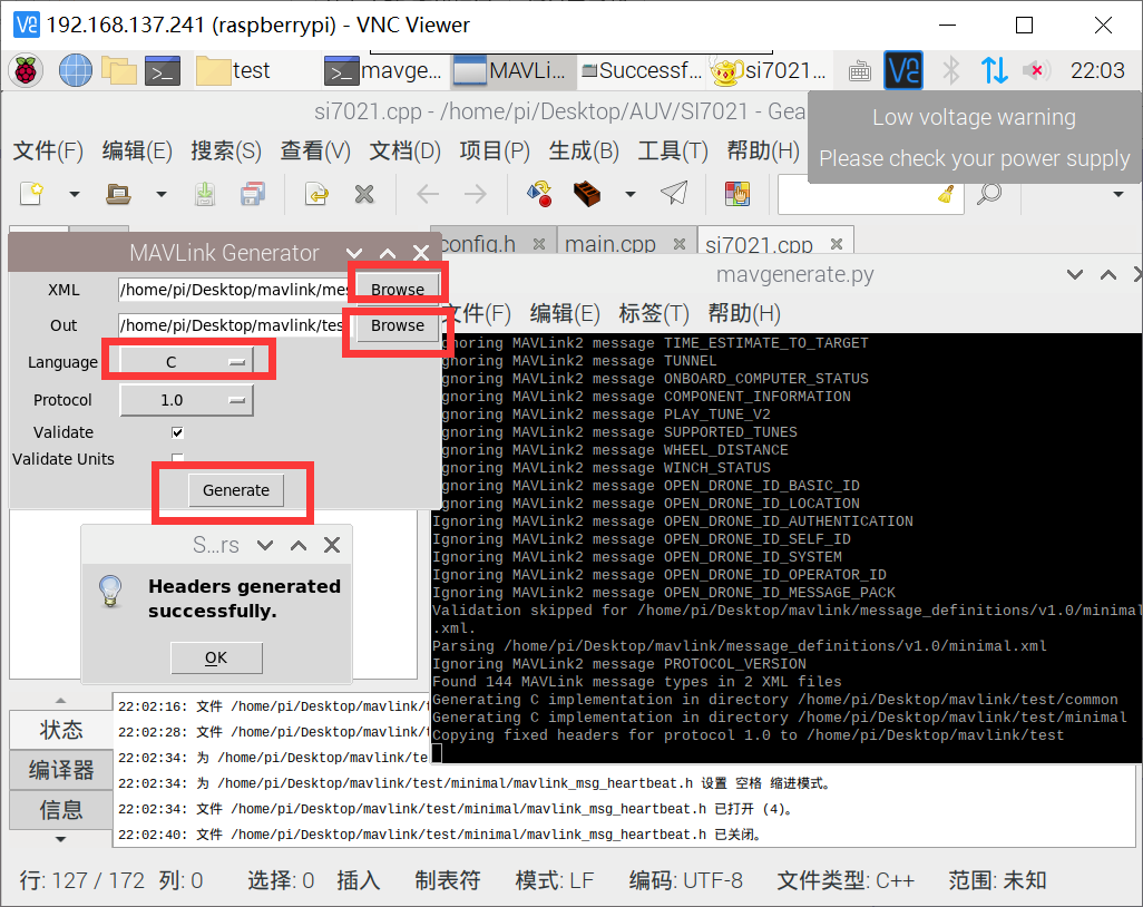 Mavlink Generator的安装与使用教程_validate units mavlink generator-CSDN博客